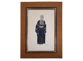 ISRAELI TRADITIONAL COSTUME PRINT SUSAN SOUTHBY